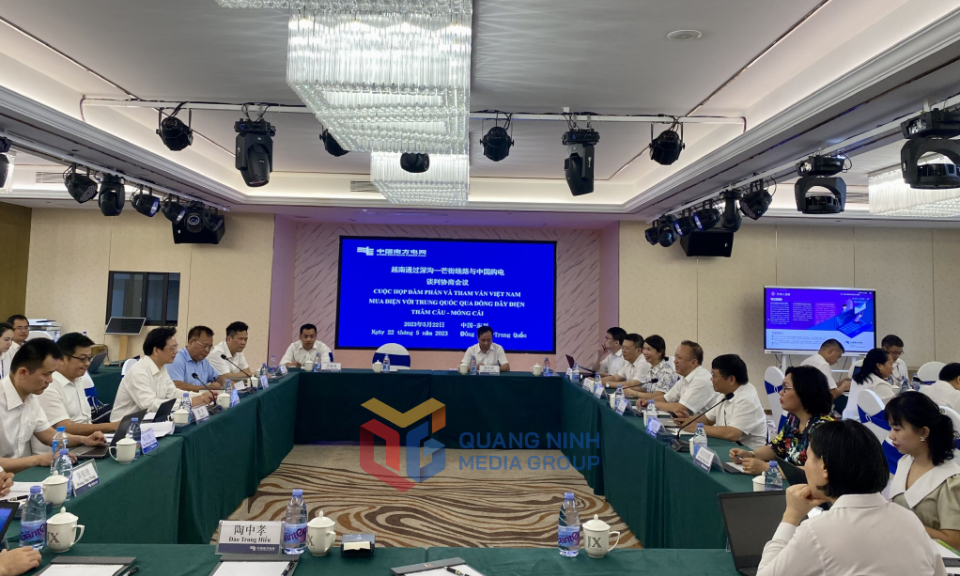 越南北方电力总公司磋商采购中国电力
