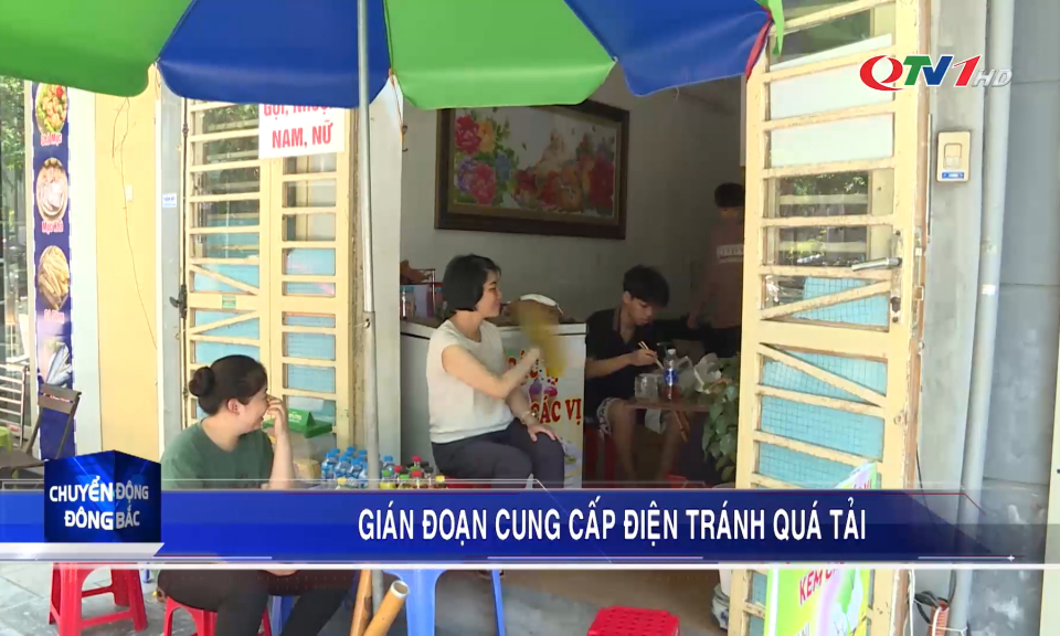 Gián đoạn cung cấp điện tránh quá tải