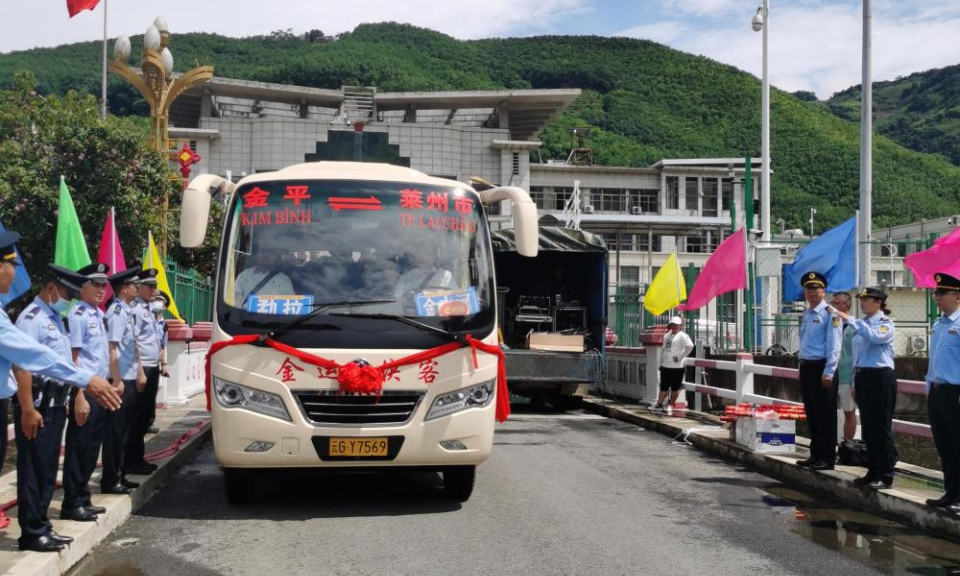 “中国金平—越南莱州”国际道路客运班线开通