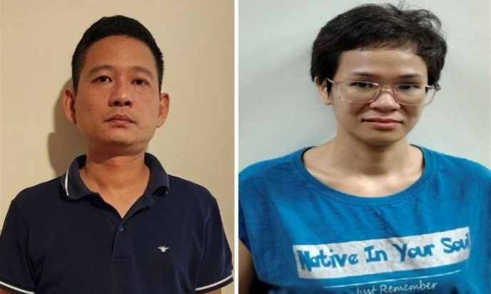 Điều tra vụ buôn lậu hơn 3 tấn vàng trị giá 5.000 tỷ đồng