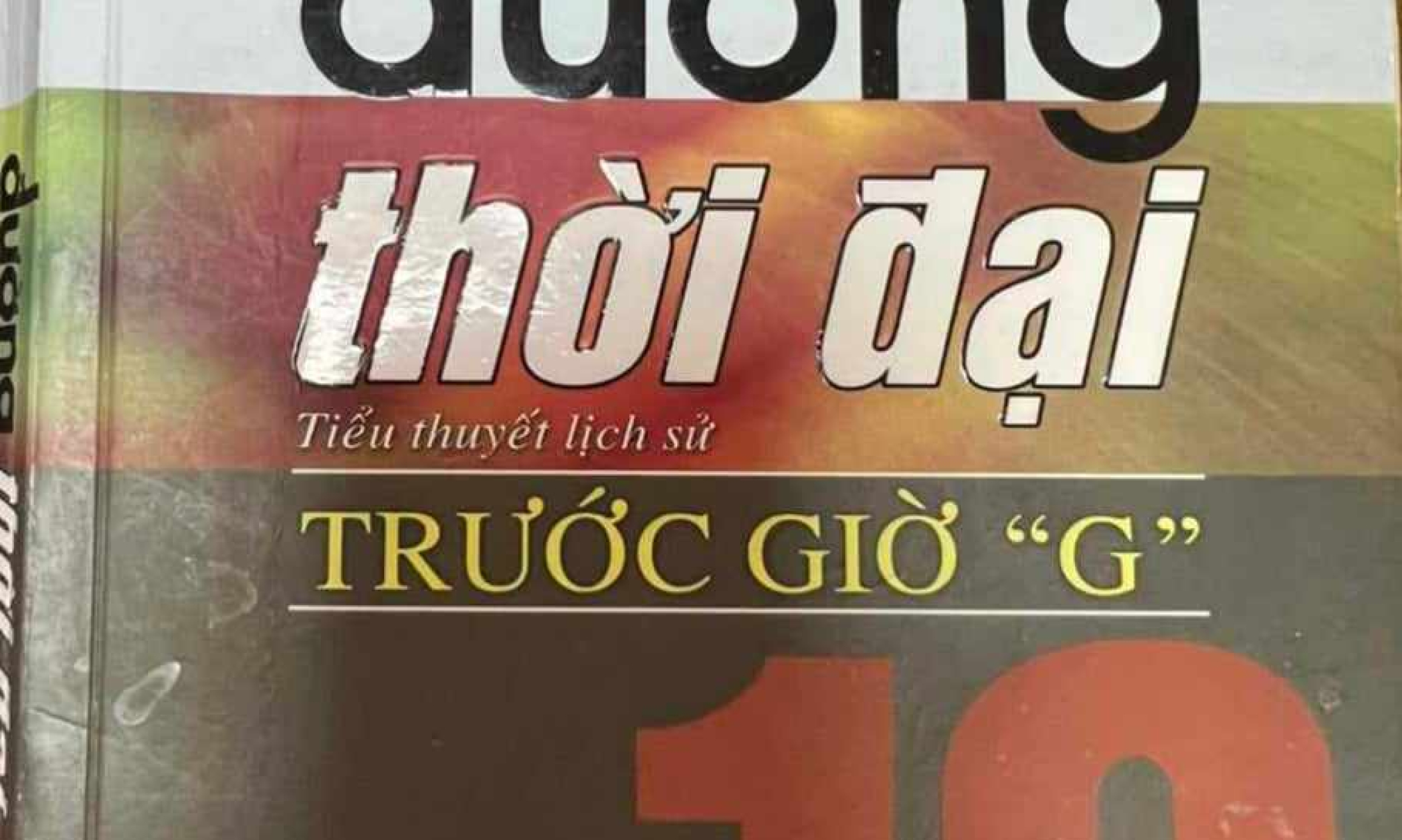 TRƯỚC GIỜ G 18