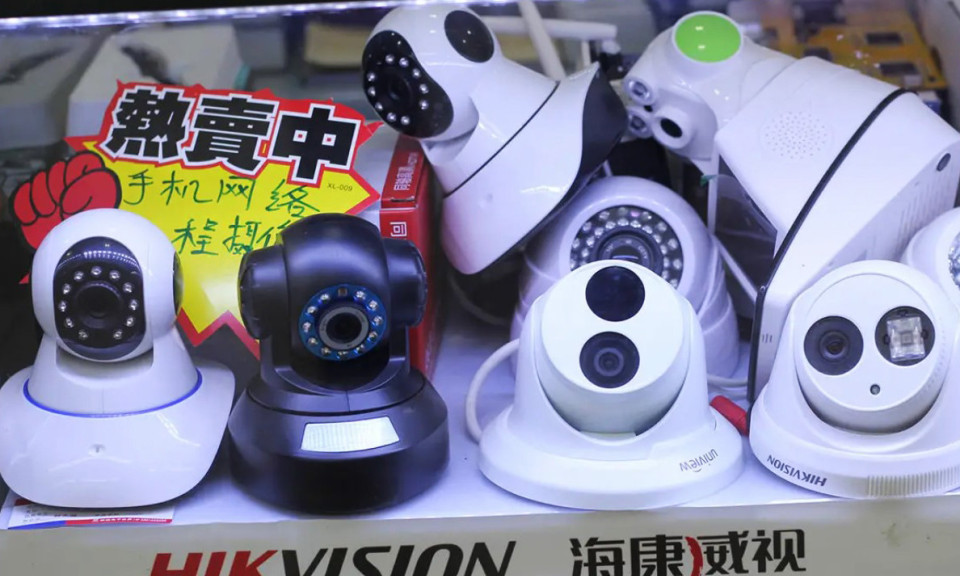 Chuyên gia nói gì về “lời nhắn của hacker” trên camera Hikvision