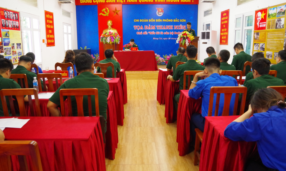 Tọa đàm “Nếu tôi là cán bộ Đoàn”