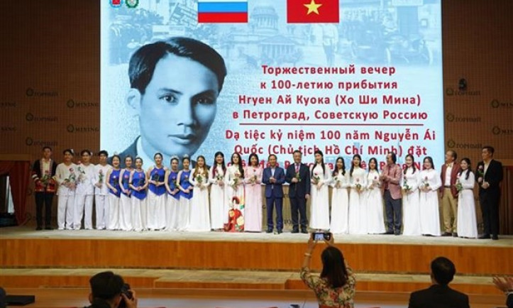 Music gala marks centenary of Ho Chi Minh's first arrival in Soviet Union
