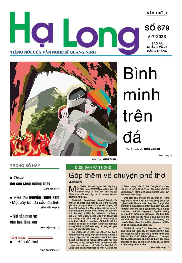 Trang nhất báo Hạ Long số 679, ra ngày 5/7/2023.