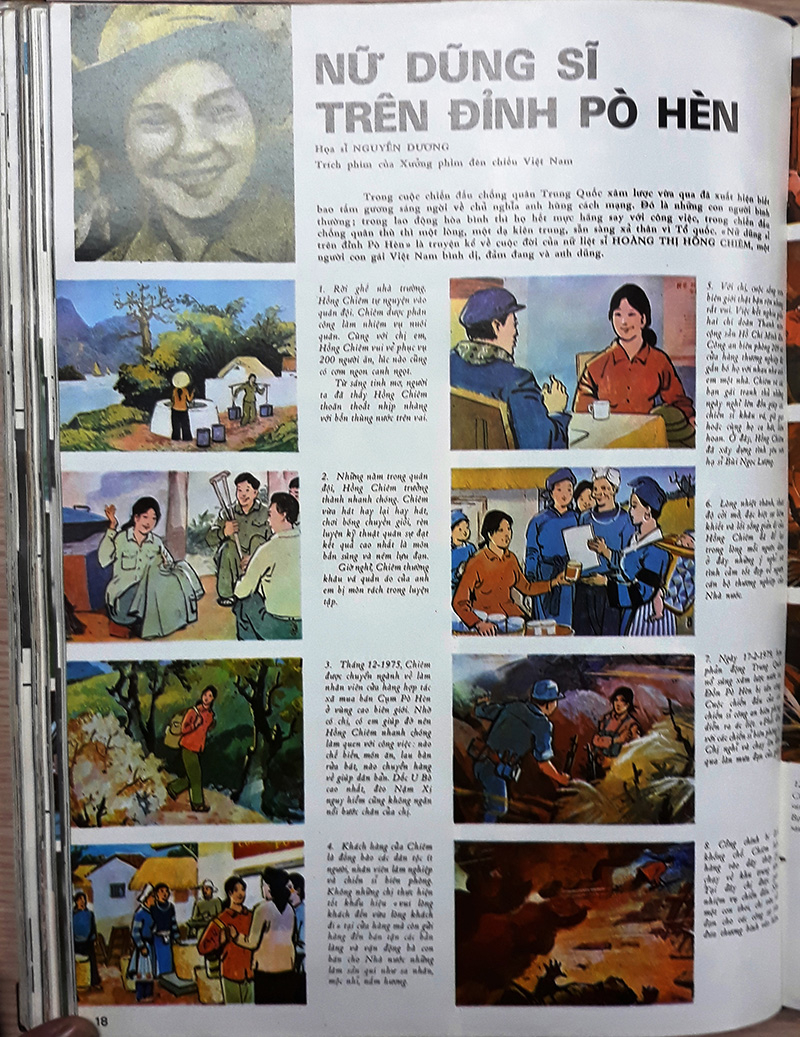Tranh của họa sĩ Nguyễn Dương mô tả câu chuyện về Hoàng Thị Hồng Chiêm trên báo ảnh Việt Nam năm 1979​. 