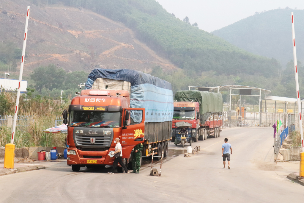 Tiếp tục duy trì công tác phòng dịch tại cửa khẩu Hoành Mô (Bình Liêu).