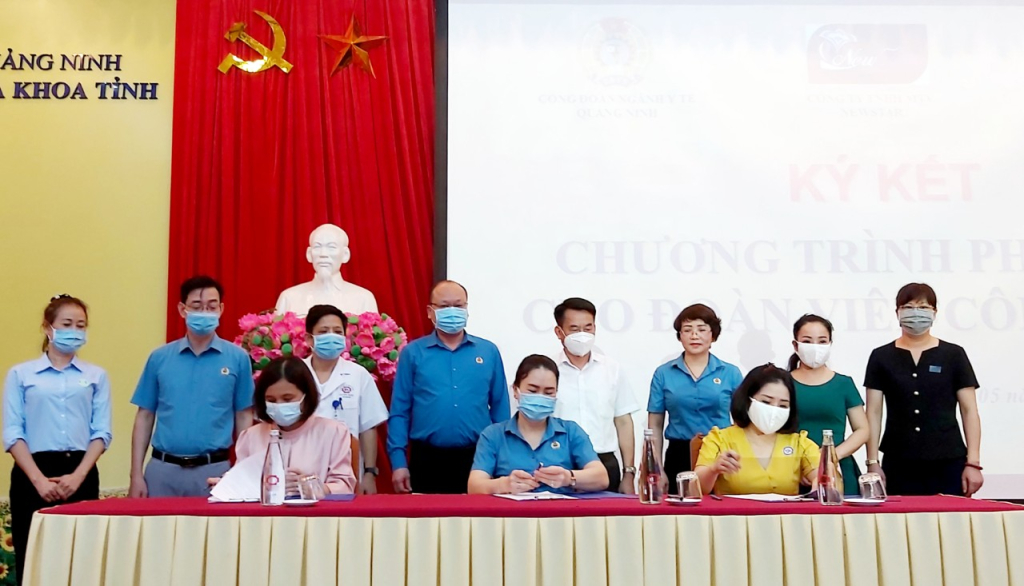 Công đoàn ngành Y tế tổ chức ký kết chương trình Phúc lợi cho đoàn viên công đoàn với các doanh nghiệp.
