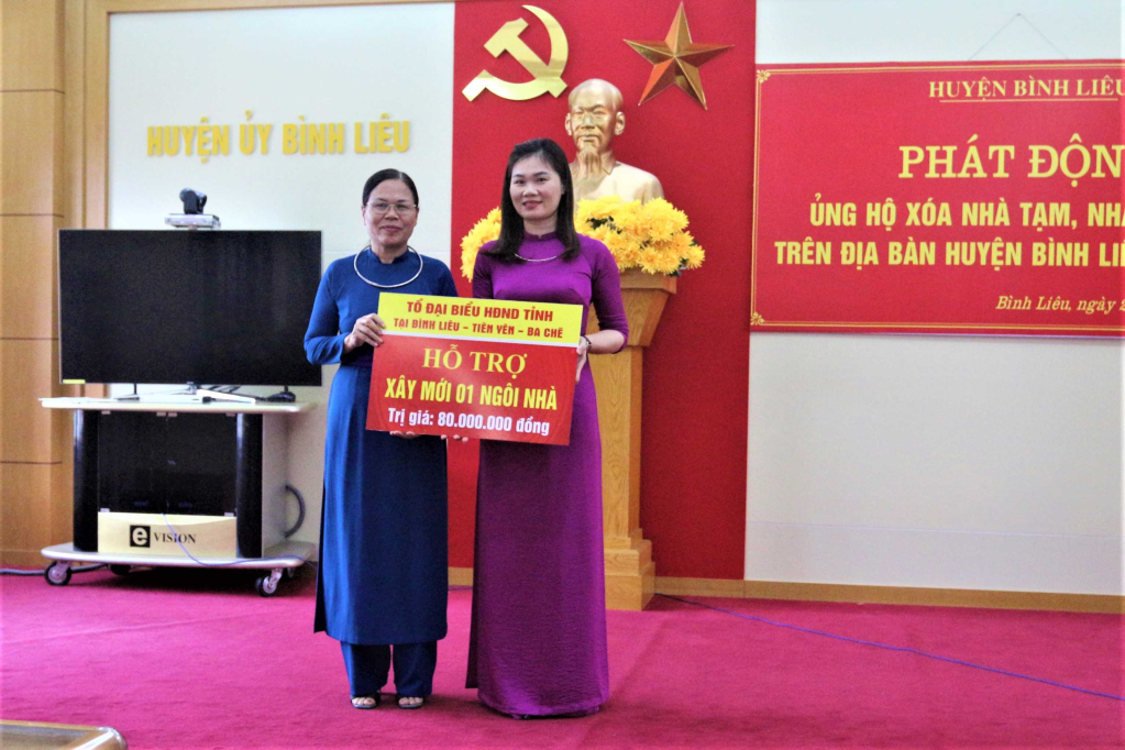 Huyện Bình Liêu tổ chức phát động ủng hộ “xóa nhà tạm, nhà dột nát” trên địa bàn huyện năm 2023. Ảnh: Hoàng Gái (Trung tâm TT-VH Bình Liêu)
