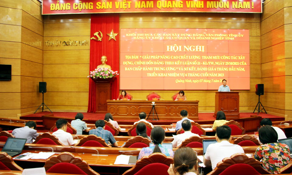Khối thi đua các Ban Xây dựng Đảng, Văn phòng Tỉnh ủy và Đảng ủy Khối triển khai nhiệm vụ 6 tháng cuối năm
