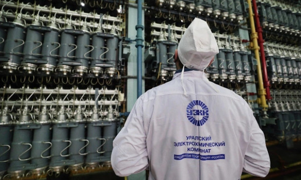 Tai nạn tại nhà máy làm giàu uranium ở Nga khiến một người chết