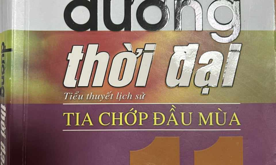 TIA CHỚP ĐẦU MÙA 04