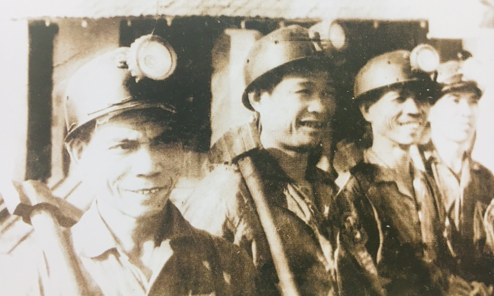 Tổng kết 5 năm phong trào sáng kiến toàn tỉnh (1976-1980)