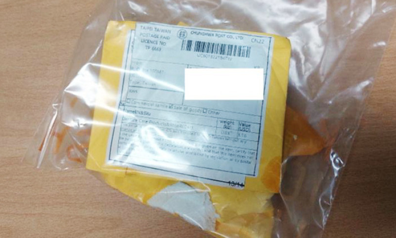 4 ngày có gần 2.000 bưu kiện bí ẩn gửi đến Hàn Quốc, người dân hoang mang