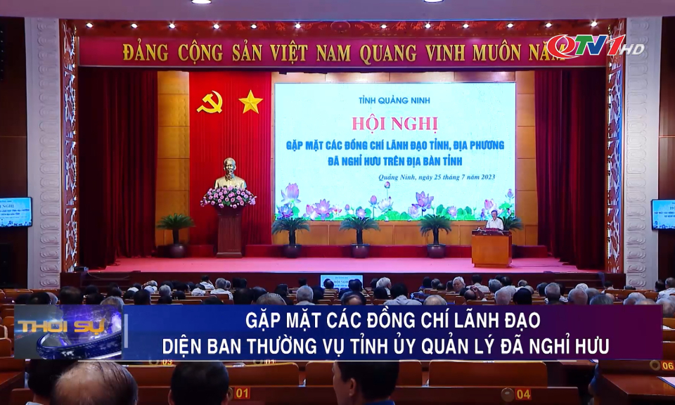 Ban Thường vụ Tỉnh ủy gặp mặt các đồng chí lãnh đạo tỉnh, địa phương đã nghỉ hưu