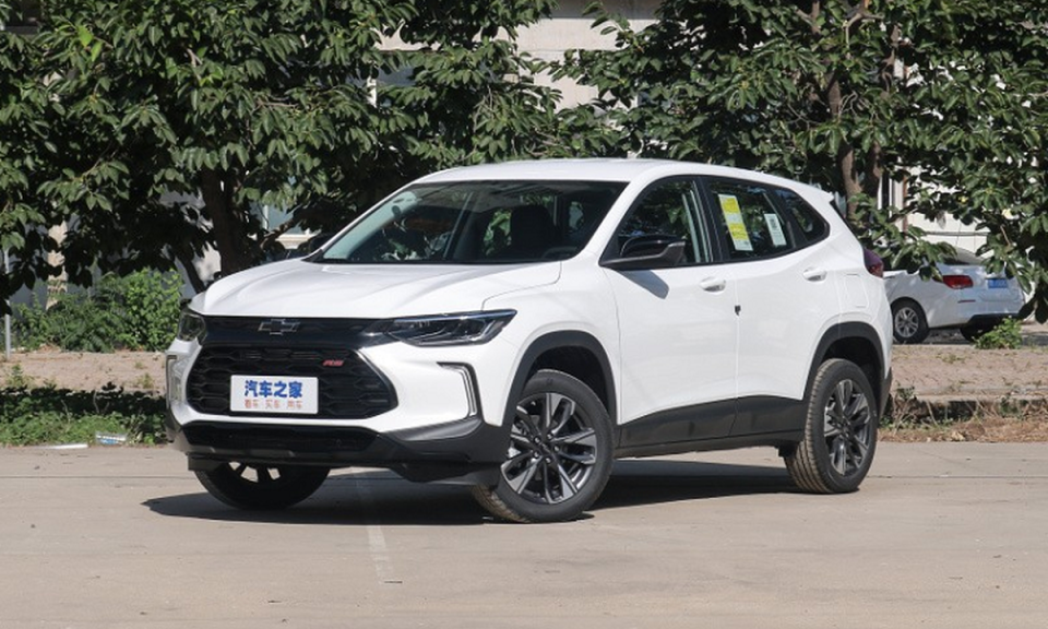 ‘Kẻ thách thức Toyota Corolla Cross’ giá chỉ từ 353 triệu đồng, thiết kế đẹp mãn nhãn