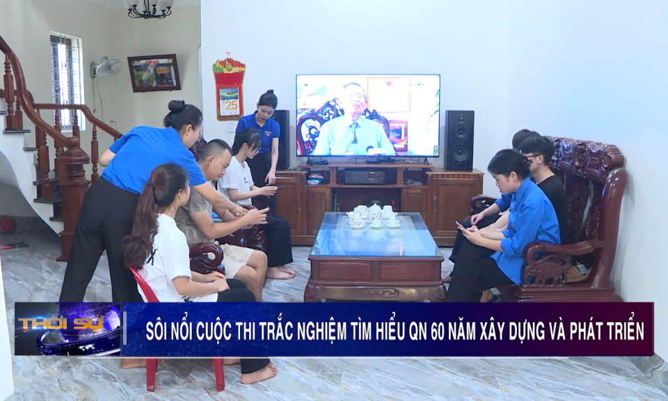 Sôi nổi Cuộc thi trắc nghiệm tìm hiểu Quảng Ninh 60 năm xây dựng và phát triển