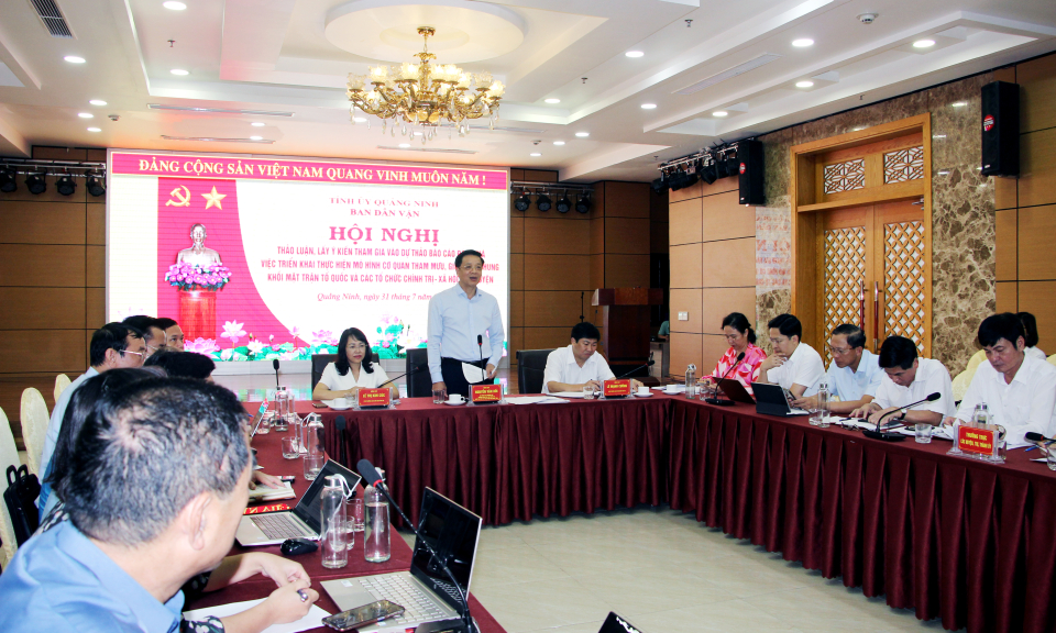 Hội nghị lấy ý kiến tham gia dự thảo báo cáo đánh giá mô hình Cơ quan Khối cấp huyện