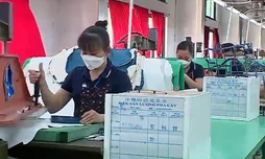 Lương tối thiểu vùng năm 2024 có tăng hay không?