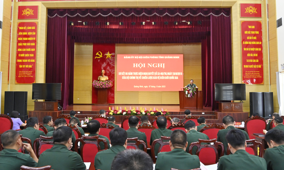广宁省建设强大的全民边防
