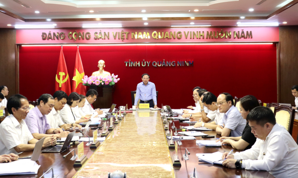 广宁省委常务委员会交班会议
