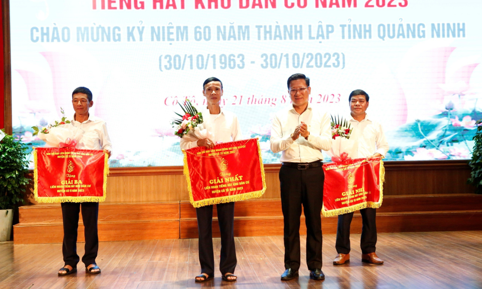 Liên hoan tiếng hát khu dân cư huyện Cô Tô năm 2023