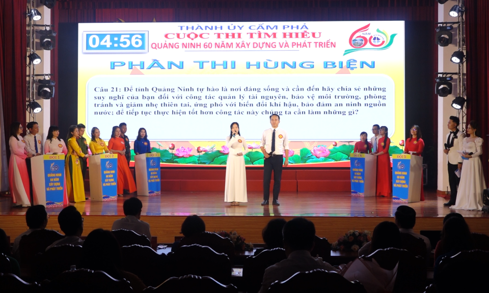 Thành ủy Cẩm Phả: Cuộc thi tìm hiểu Quảng Ninh 60 năm xây dựng và phát triển