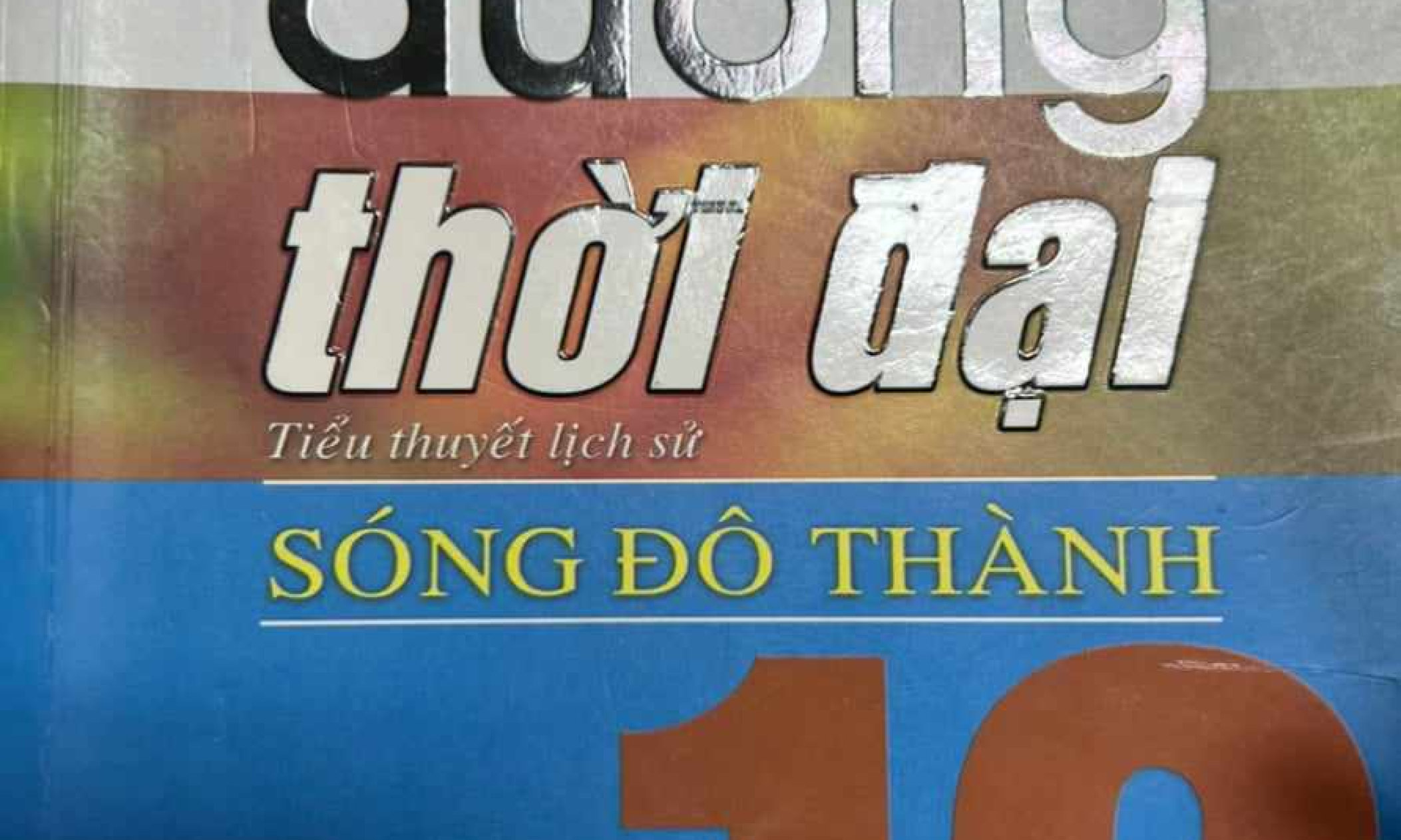 SÓNG ĐÔ THANH  01