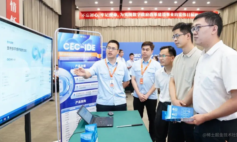 Phần mềm ‘cây nhà lá vườn’ Trung Quốc bị phát hiện dùng mã nguồn Microsoft