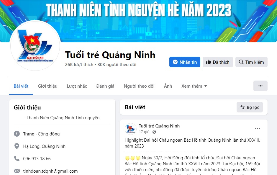 Fanpage