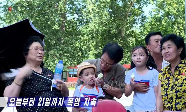 Dấu hiệu Triều Tiên mở cửa du lịch trở lại
