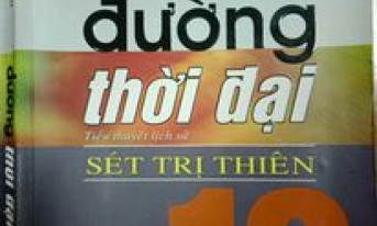 SÉT TRỊ THIÊN 13