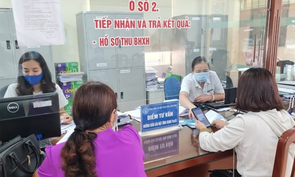 Tham gia bảo hiểm xã hội từ 2007 tính lương hưu bình quân thế nào?