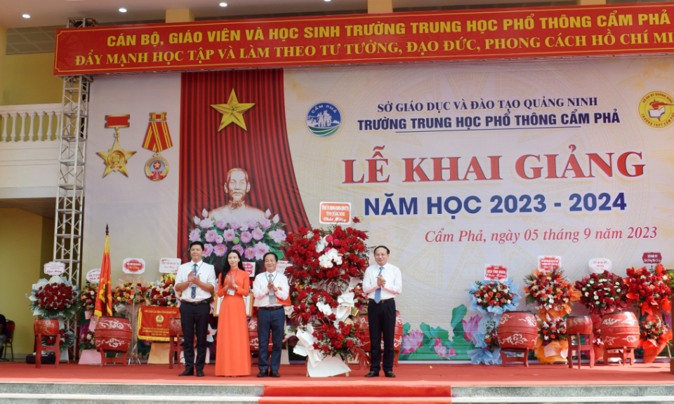 2023-2024新学年开学典礼