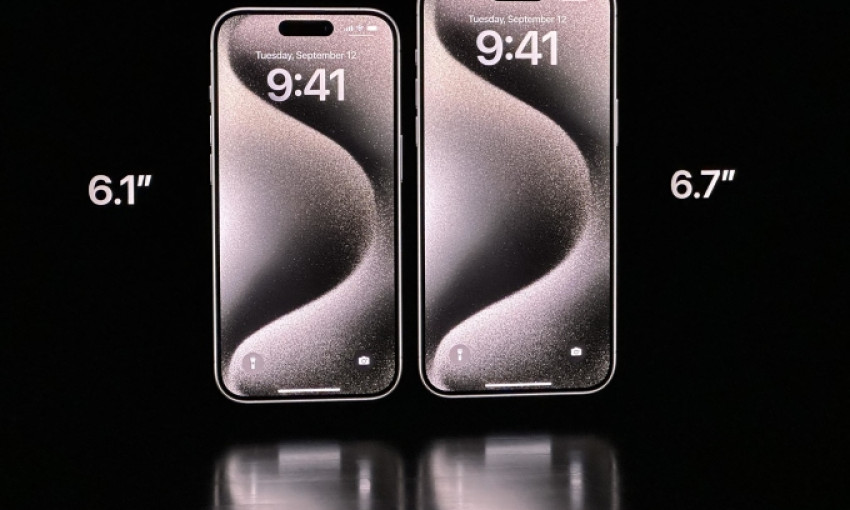 iPhone 15 Pro Max giá cao nhất 47 triệu đồng tại Việt Nam
