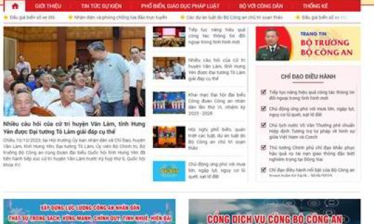 Những thông tin nào của lực lượng CAND được cung cấp trên môi trường mạng?
