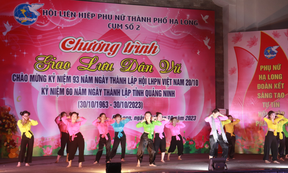TP Hạ Long: Giao lưu dân vũ chào mừng Kỷ niệm 60 năm Ngày thành lập tỉnh
