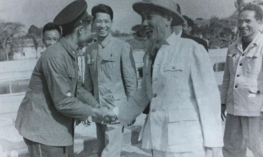 Ông Hoàng Chính, Chủ tịch UBND tỉnh đầu tiên