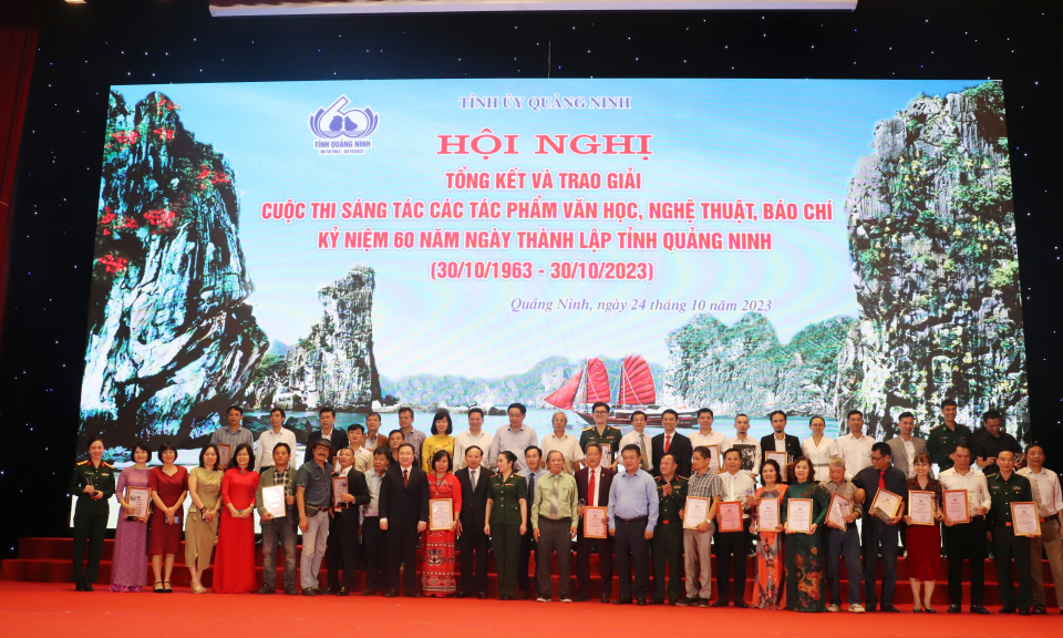 Tổng kết và trao giải Cuộc thi sáng tác các tác phẩm văn học, nghệ thuật, báo chí kỷ niệm 60 năm Ngày thành lập tỉnh 