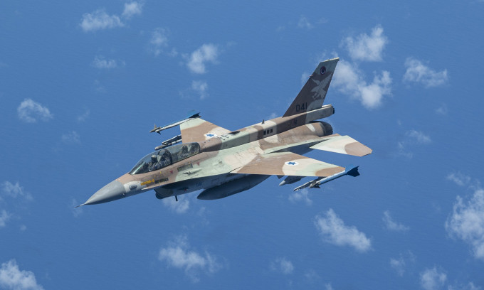 Israel không kích 'mục tiêu quân sự' tại Syria