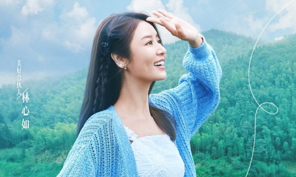 Lâm Tâm Như trở lại với truyền hình thực tế