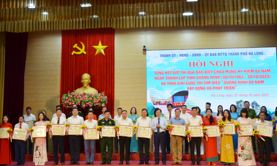 TP Hạ Long: Tổng kết đợt thi đua đặc biệt chào mừng kỷ niệm 60 năm Ngày thành lập tỉnh