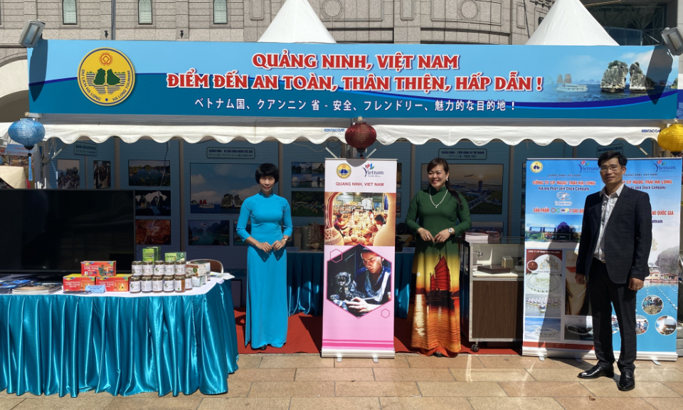 Lễ hội Hokkaido tại Hạ Long năm 2023 sẽ diễn ra vào ngày 17/11