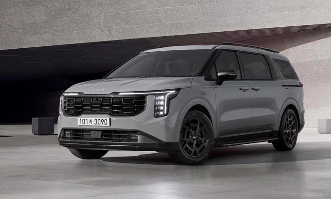 Kia Carnival 2025 ra mắt