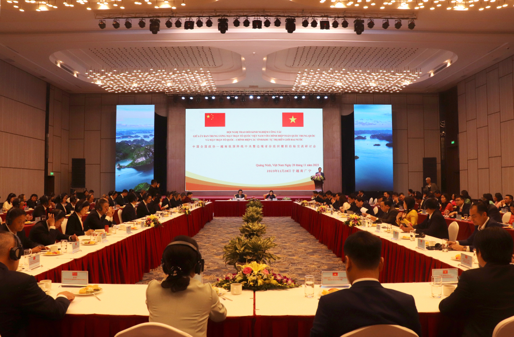 Hội nghị trao đổi kinh nghiệm công tác mặt trận và công tác chính hiệp giữa Ủy ban Trung ương MTTQ Việt Nam với Chính hiệp toàn quốc Trung quốc và MTTQ chính hiệp các tỉnh/khu tự trị biên giới hai nước