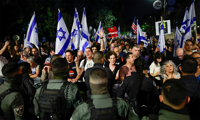 Người Israel biểu tình đòi Thủ tướng Netanyahu từ chức
