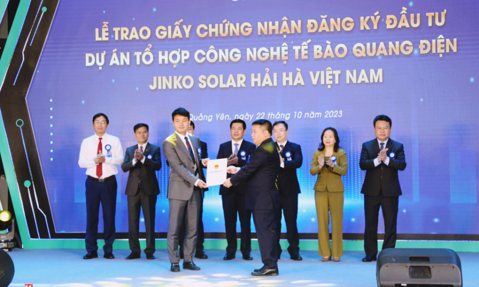 广宁省成为越南吸引外国直接投资的领先省份