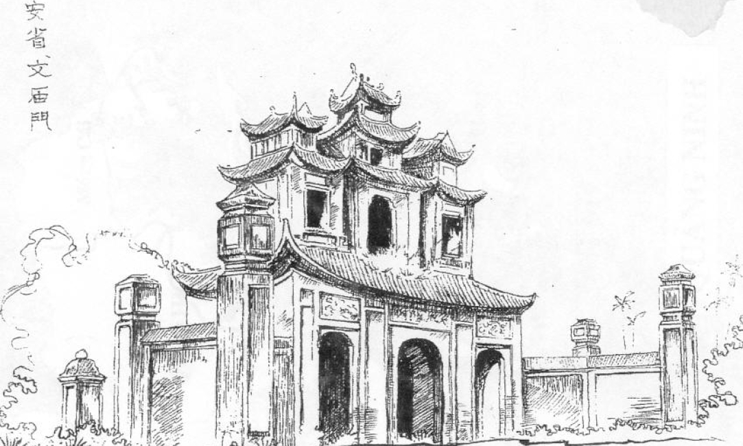 Nơi tôn vinh đạo học của người xưa