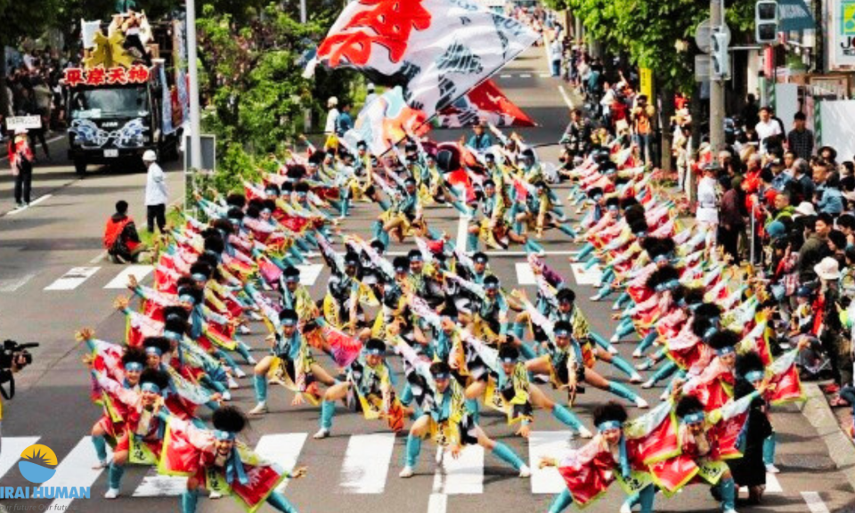 北海道节将在下龙市举行