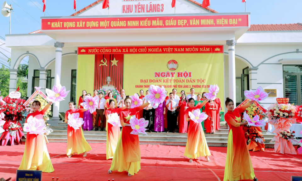 Thắp sáng ngọn lửa tinh thần đại đoàn kết 